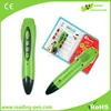 2016 cheapest scanner read with MP3 and recording as learning tool for language learner