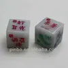 18mm LED Flashing Dice