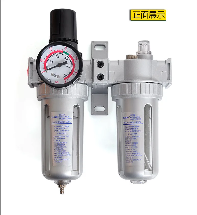 Details about   SFC400 1/2 Air Compressor Fuel Oil Water Moisture Lubricator Trap Filter A D1K1 