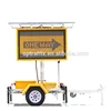 19M 4 Colour Amber VMS Variable Message Board Trailer Hire Signs 5C LED Traffic Panel Wall Display Screens