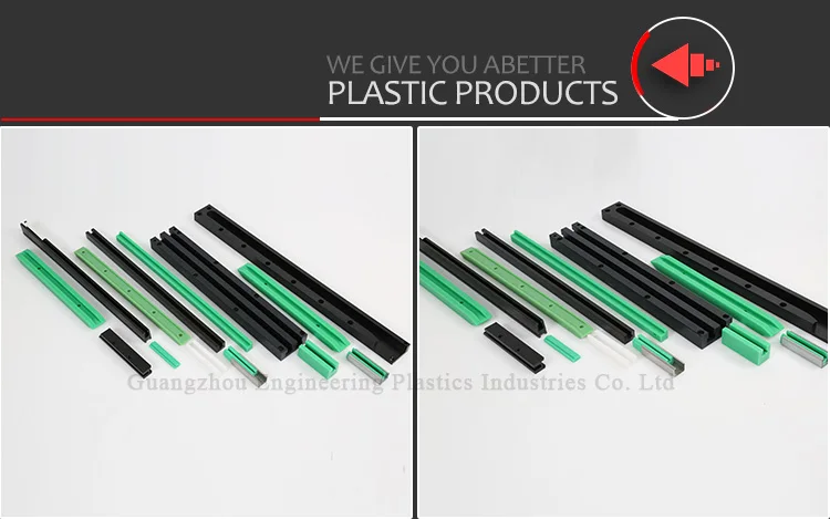High quality cnc UHMWPE extruding conveyor rails/plastic guide rail