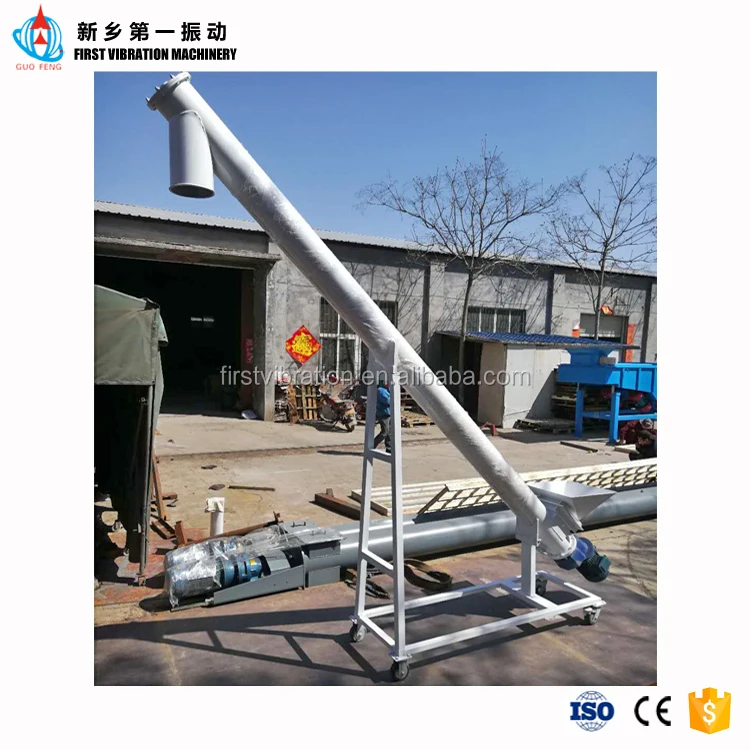 Spiral Grain Flex Screw Conveyor Grain Automatic Screw Feeder