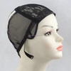 MQ-002 Wholesale Wig Making Caps Adjustable Wig Caps In Stock