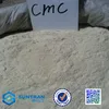 CAS NO. 9004-32-4 SUNTRAN Factory Price Free Samples 4Cmc