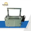 Fully Automatic And Unmanned Baling Press Strapping Systems