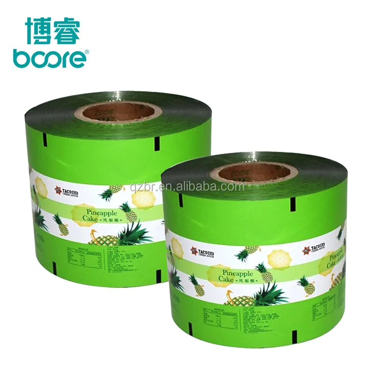 food packaging film