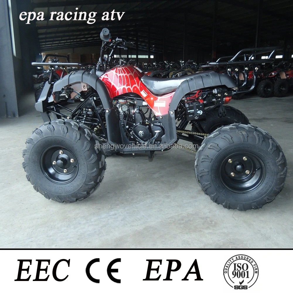 spider quad bike