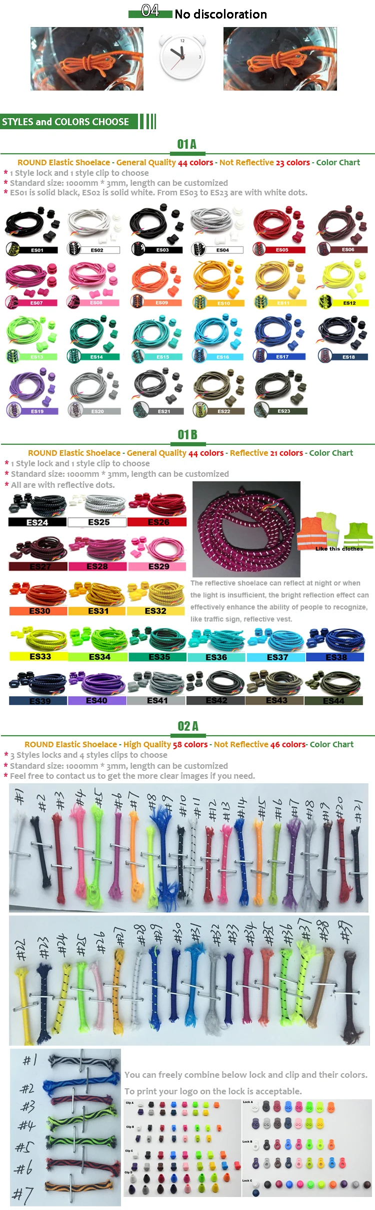 color choose 1