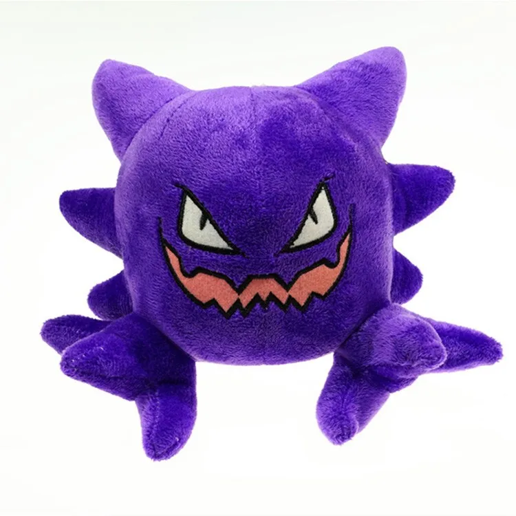 haunter plush