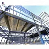 High Steel Structural Steel Fabrication for Building and Industrial