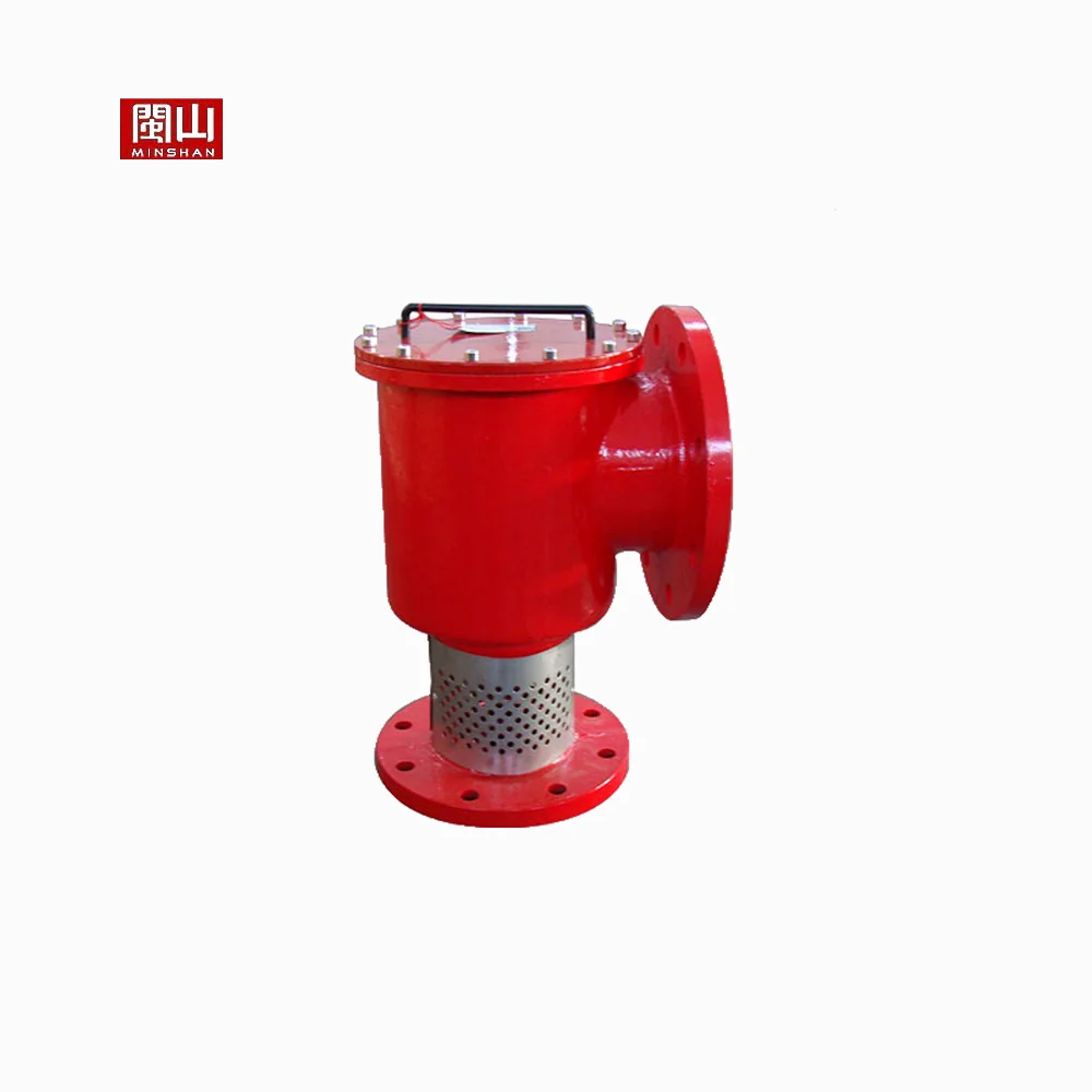 foam mixer foam generator for fire