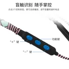 URIZONS ワイヤレスヘッドフォンとマイクロープ編組 BT ヘッドホンイヤホンは、携帯アクセサリー