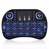 Factory Best seller 92-key wireless 3-colors backlit Mini Keyboard i8 Pro with Touchpad 2.4GHz RF Cheapest Universal Remote
