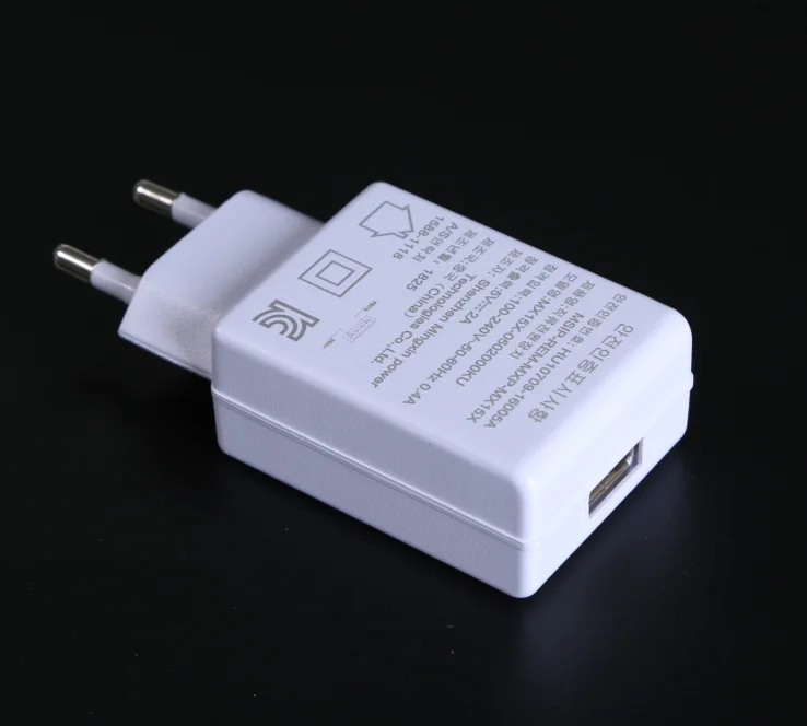 5V2.5A USB charger KC 1.png