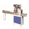 Automatic twinkies cake package machine AT-350