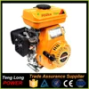 High quality very small diesel engine 2.5hp