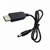 5V to 3V USB to DC5.5MM voltage descrease cable