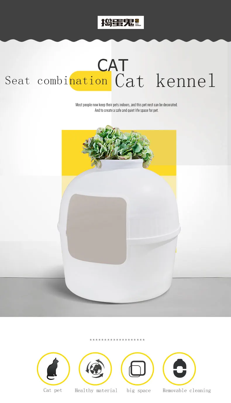 Cache Pot De Fleur Bac A Litiere Pour Chat Chat Toilette Avec Des Plantes Buy Cache La Litiere Pour Chat Litiere Pour Chat Chat Toilette Product On Alibaba Com