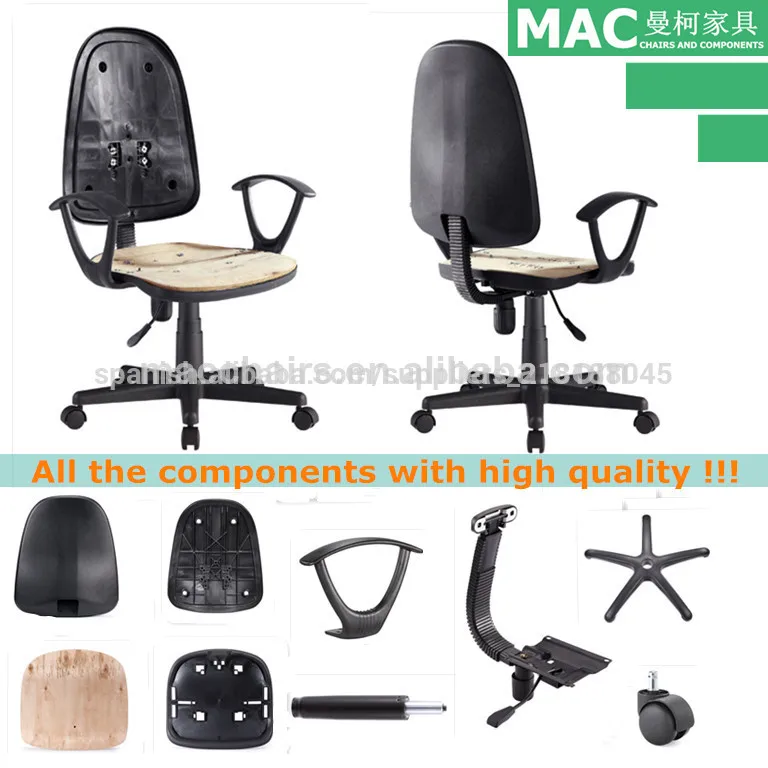 Caliente la venta de componentes silla de oficina para muebles ... Caliente la venta de componentes silla de oficina para muebles ...