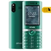 New arrival spreadtrum chipset cheap wholesale cell mobile bar phone