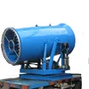 /product-detail/high-pressure-fog-misting-system-for-construction-mining-dust-control-air-pollution-60440423788.html