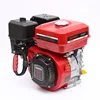 SLONG SL225SL 8.0 HP 1800rpm DOUBLE CHAIN 1/2 REDUCTION GASOLINE ENGINE