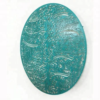 Customized Arabia Style Metal Wall Art Luxury Home Decor Sent To Qatar