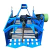 /product-detail/gear-drive-walking-tractor-potato-digger-small-potato-harvester-62016569383.html