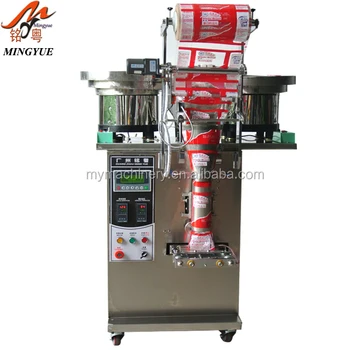 packing machine china