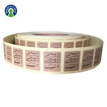 Hot Promotional Adhesive Kraft Paper Shoe Box Label Template Hot Promotional Adhesive Kraft Paper Shoe Box Label Template Sticker