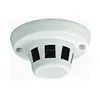 /product-detail/best-selling-products-2017-1080p-mini-invisible-smoke-detector-spy-hd-cameras-1747570491.html