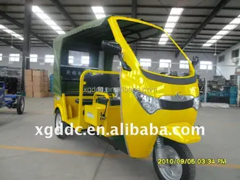 alibaba electric trike