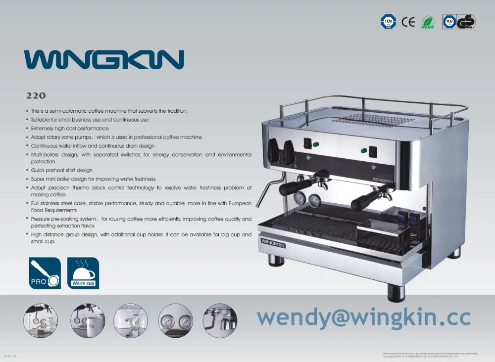 220 introduction.jpg