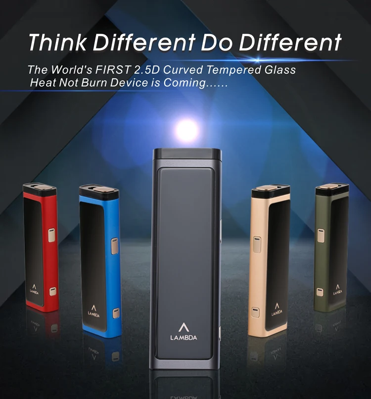 2hnb electronic cigarette.jpg