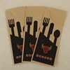 Custom kraft paper envelope packaging for chopsticks tableware packaging sleeve