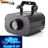 Marslite cheap price custom logo projector led spotlight 30W led gobo projector light