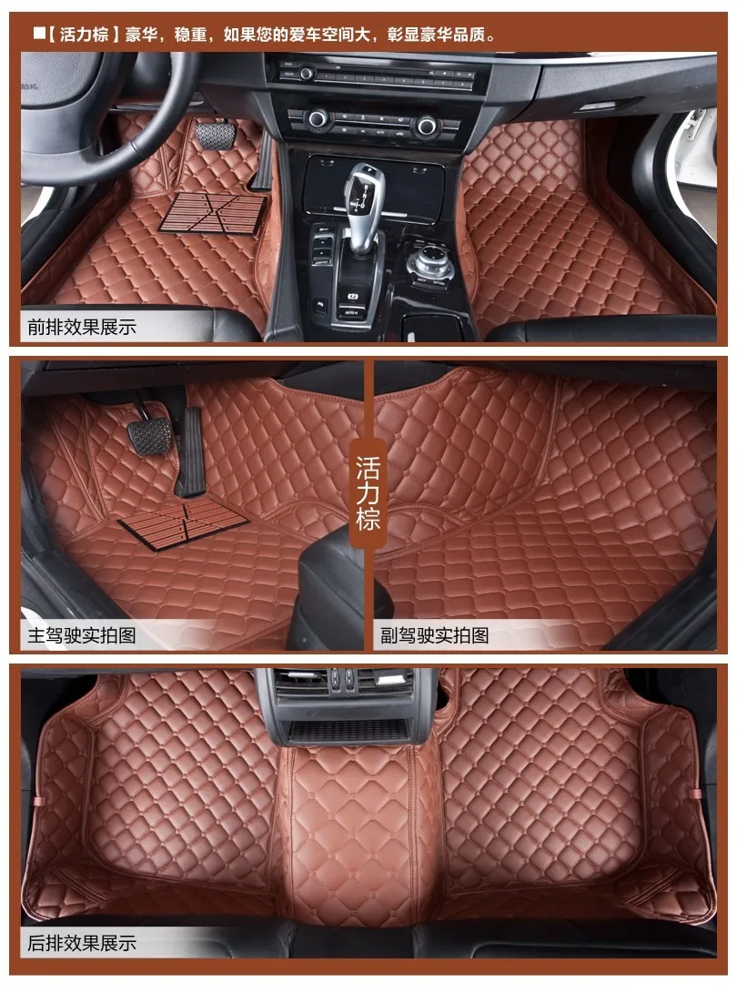 Wholesale Leather Car Mat / Carpet Car Mat For Honda Jade Buy Car Mat