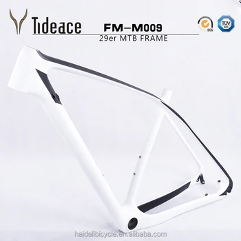 17.5 mtb frame size