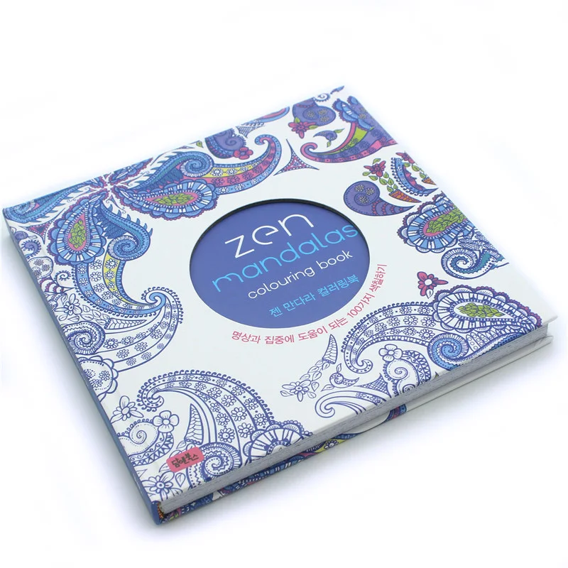 Download Customized Hardcover Perforated Pages Coloring Book ...
