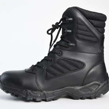new military boots