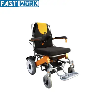 small lightweight wheelchair