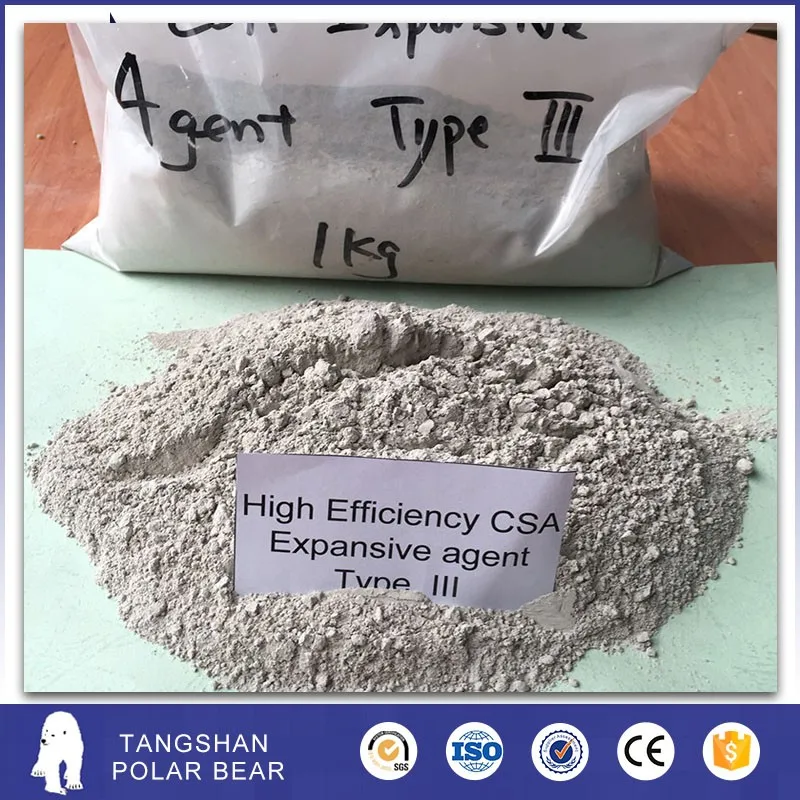 8.CSA Expansive agent type III.JPG