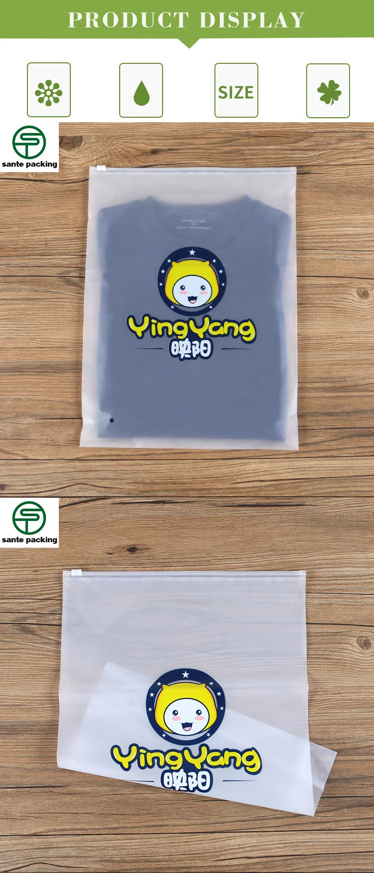 8 X 12 Inches Polyethylene Burp Cloths Zip Packaging Bags Wholesale High Quality Zipper Bags