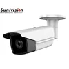4mp night vision waterproof bullet cctv security ip network camera