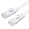 Relper-Lineso high quality cat6a ethernet lan cable low price utp cat6 network flexible