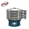 mini round vibrating screen,sieve screener machine for rice/protein powder/salt