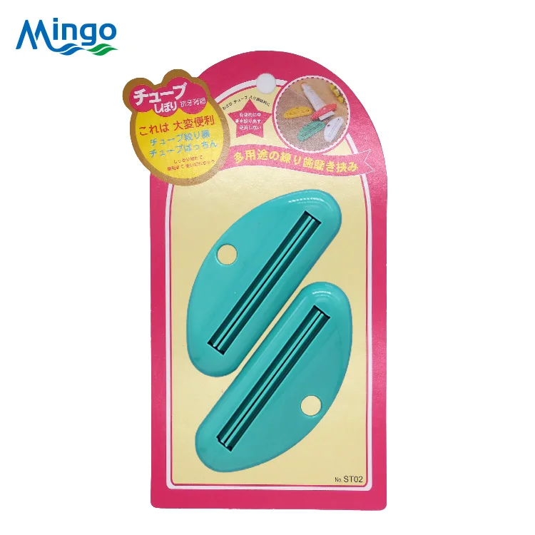 Cosmetics Cleanser Extruder Clamps Toothpaste Squeezer/Dispenser/ Clip
