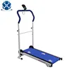 /product-detail/small-manual-sport-treadmill-without-electricity-544564064.html