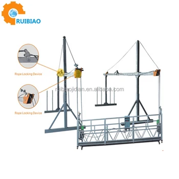 Construction Suspended Platform Swing Stage Scaffolding Platform View Platform Ruibiao Product Details From Shanghai Ruibiao Construction Machinery