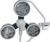 ceiling mounted lamp deep irradiation clinic surgical operation light